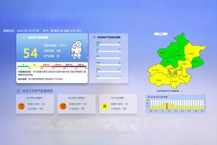 曼联16轮英超7场失利，上一次遭遇还要追溯至1986/87赛季